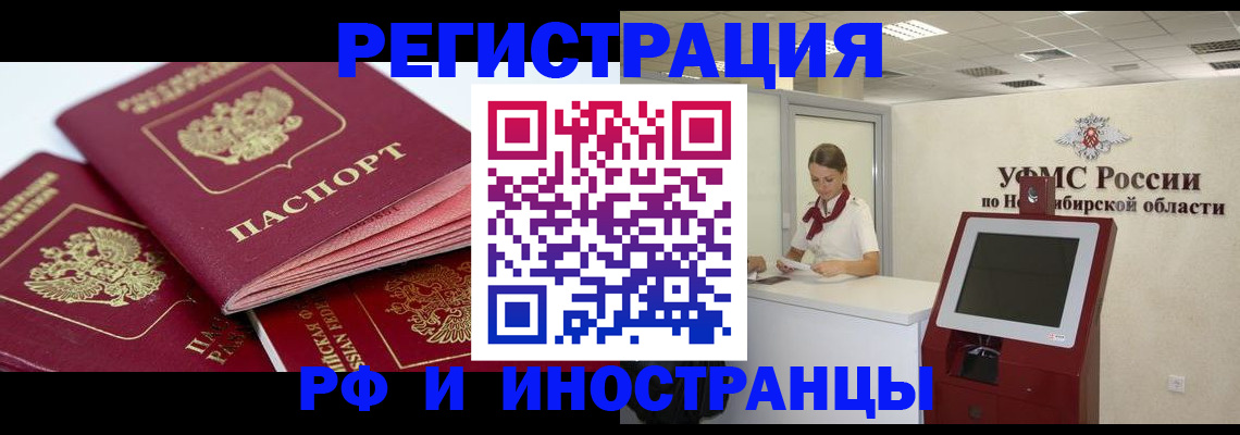 форма 3 в Ирбите